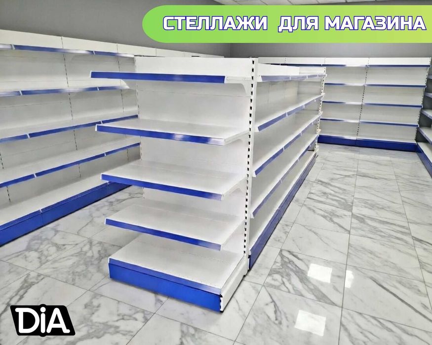 Стеллаж металлический сборный, konstruktiv metall stellajlar
