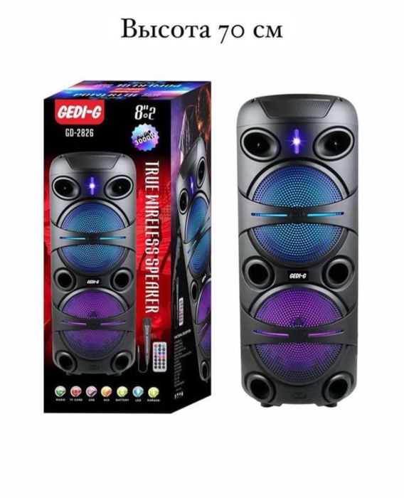 ВНИМАНИЕ!!! колонка с микрофоном