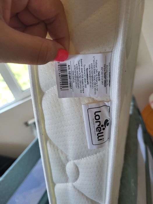 Продавам кошара с матрак