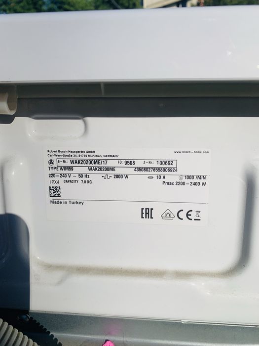 Стиральная машина BOSCH 7kg
