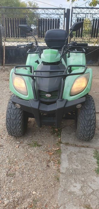 ATV Kymco MXU 150
