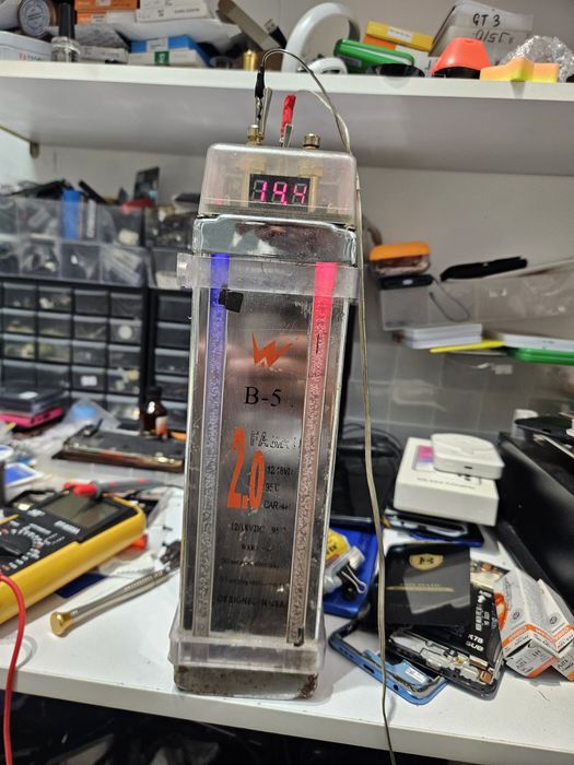 Автомобильный накопитель