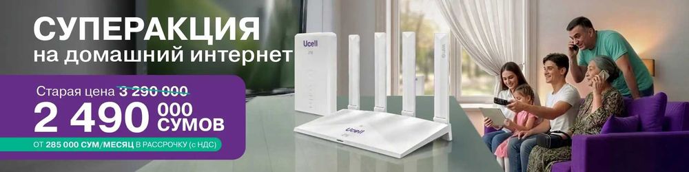 5G Wi-Fi Router ZTE MC 889 + 1 YIL Bezlimitni INTERNET