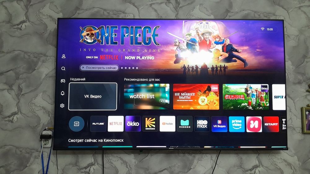 Телевизор, Хайсенс