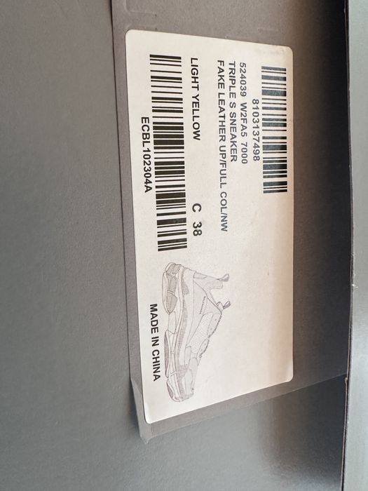 Маратонки Balenciaga