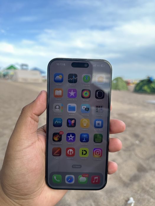 Iphone 16 pro max