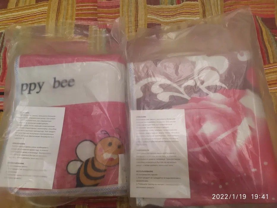 .Электро одеяло. Производство Китай. Два    режима нагрева.