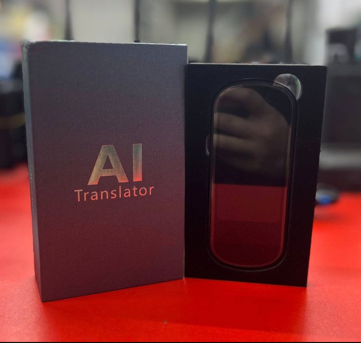 Протативный переводчик, Переводчик