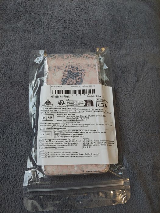 Силиконов кейс Samsung S25 FE