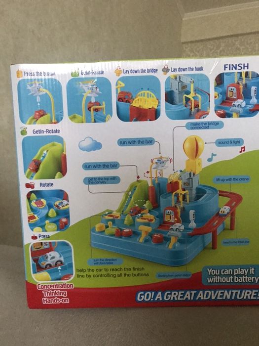 Продам музыкальный трек