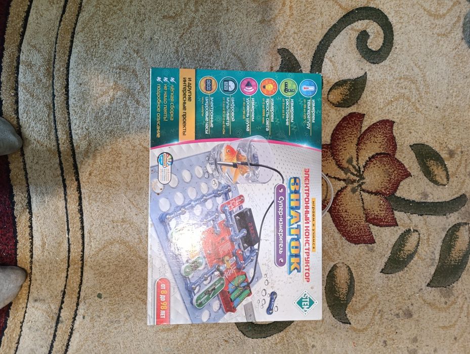 Конструктор электрический знаток супер измеритель