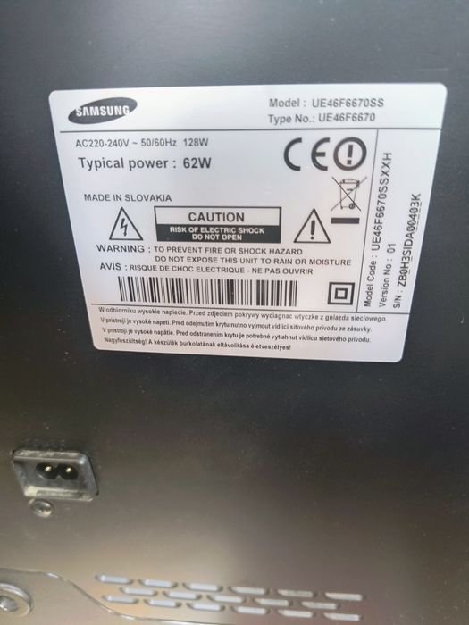Телевизор Samsung