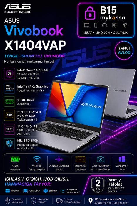 ASUS Vivobook X1404VAP/Dastavka