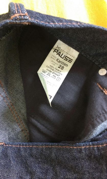 Дънки Pause Jeans
