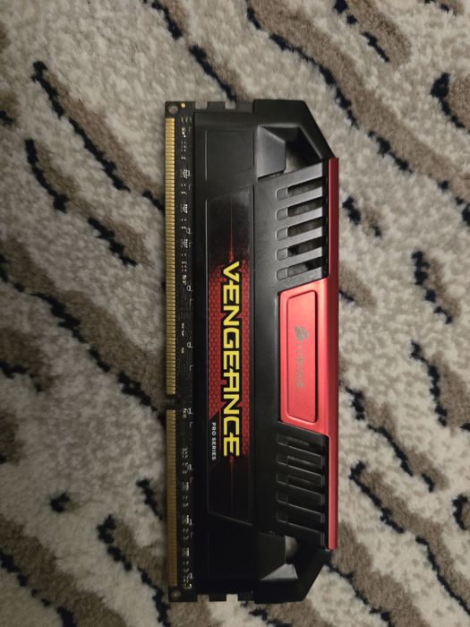 Corsair Vengeance Pro 16GB DDR4 240OMHz