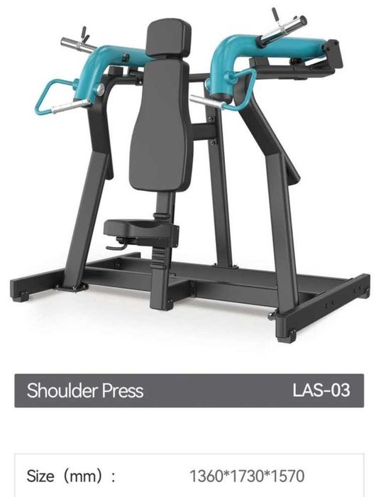 -Комплект тренажёров серии LAS - НОВИНКА в Узбекистане (от "ALTIMA" )