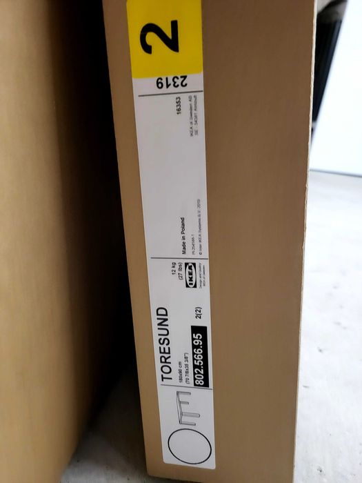 Маса за хранене ,бяла ,гланцирана Икея