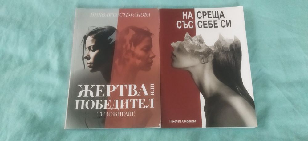 Книги книги книги