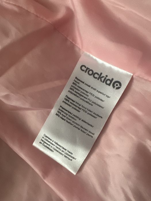 Продам куртку для девочки на рост 116-122