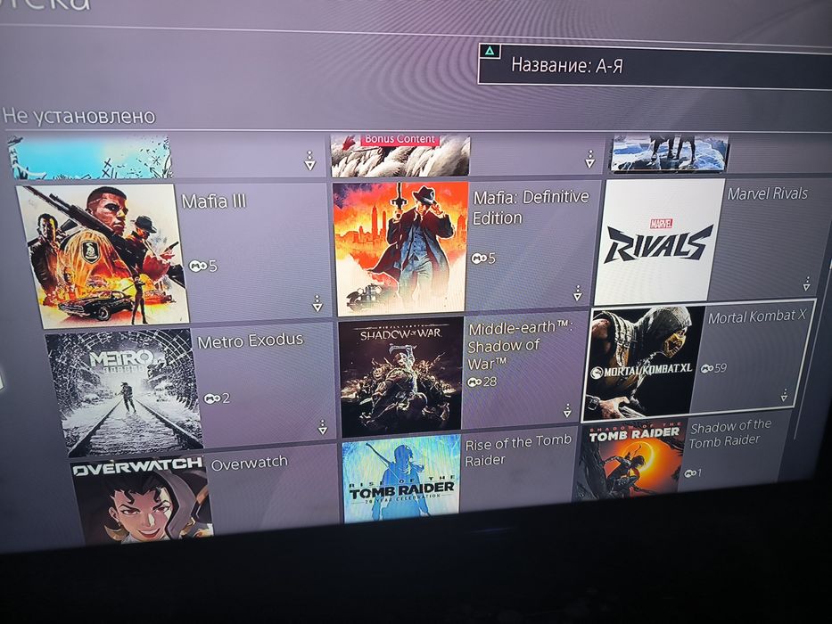 Продаётся playstation 4 slim