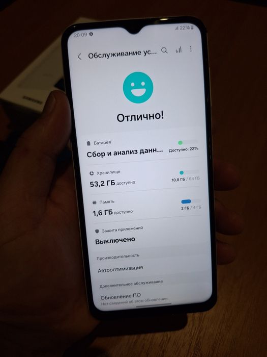 Samsung Galaxy A13  Хорошш!!!