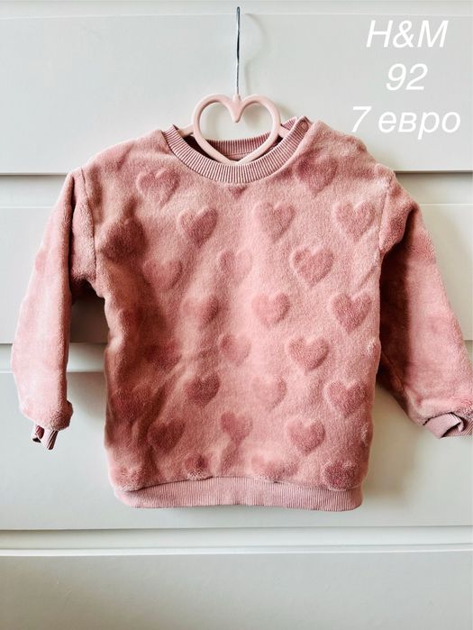 Дрехи 86/92 за момиче