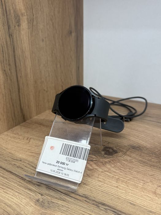 Samsung Watch 4
