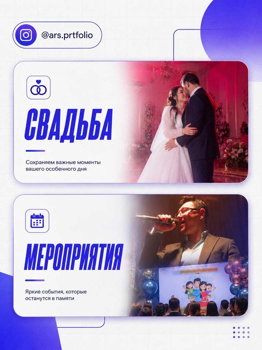Мобилограф | Астана
