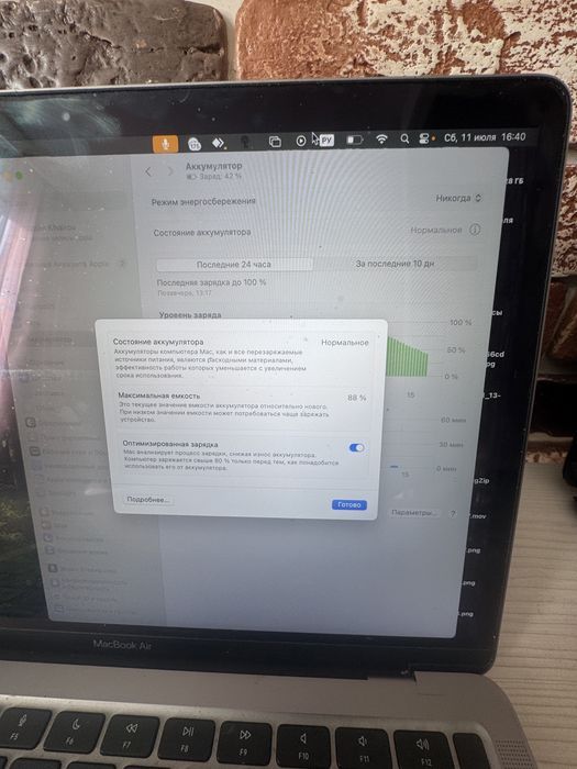 Продам Macbook air m1 13’