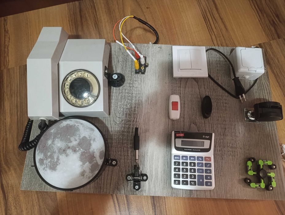 Интерактивна дъска