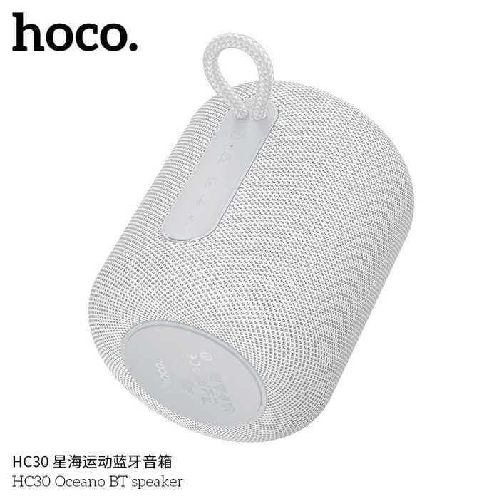 Hoco HC31 Oceano портативная колонка с цветной LED-подсветкой (IPX4)