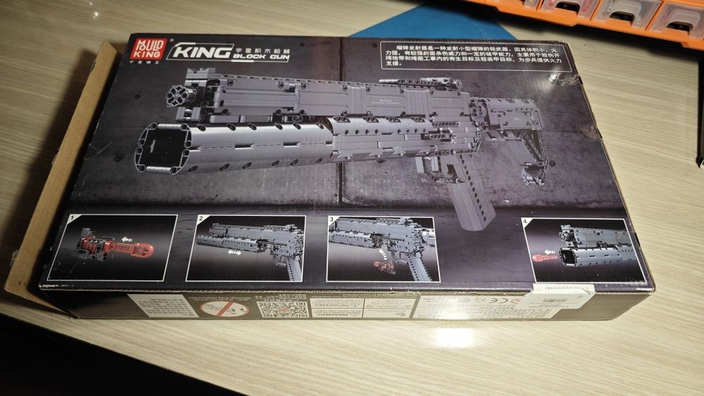 Конструктор, аналог Лего, mould king.