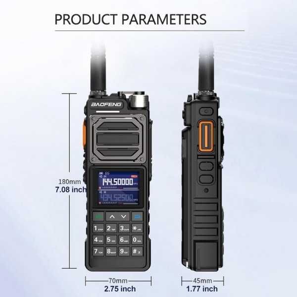 Трибандова радиостанция с голям обхват Baofeng UV-25