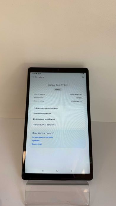 Таблет Samsung Galaxy Tab A7 Lite