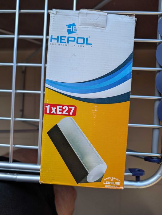 Aplica dreapta HEPOL, 1xE27, maro