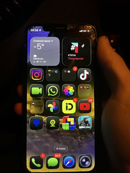 Продам айфон 11 про