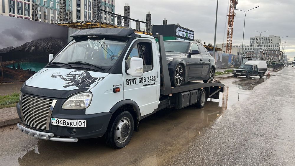 Услуги эвакуатора