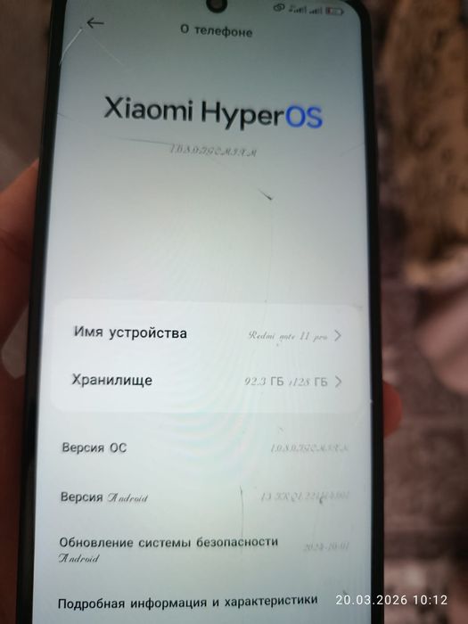 Xiaomi Redmi note 11 pro