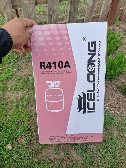 Продам фрион R-410a