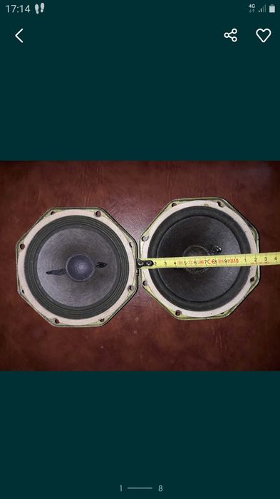 Difuzor de medie impedanța 4 ohmi, 12 cm