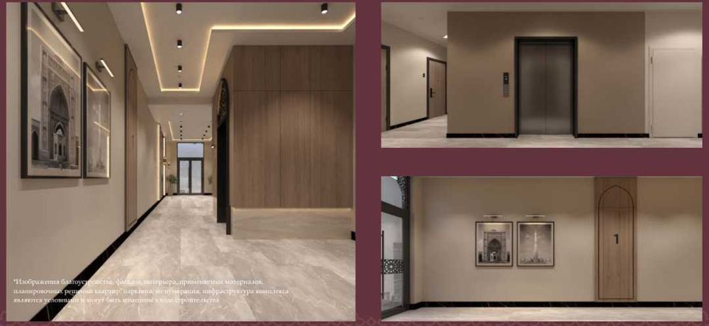 выгодная 1ком квартира скидка 25% Янги Узбекистан п\в-16400 ИПОТЕКА(8