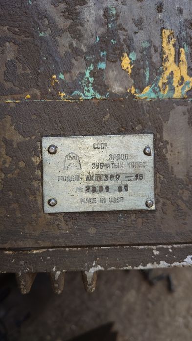 Токарный 16Д20. Коробка скоростей