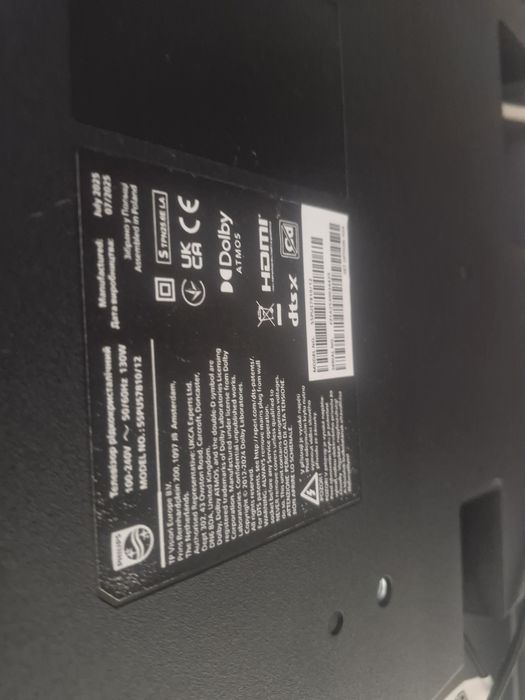 Televizor Philips