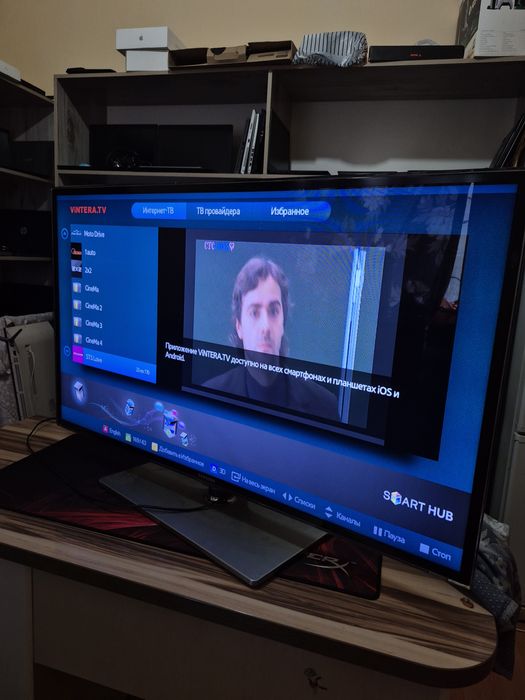 Samsung Smart TV 117 см