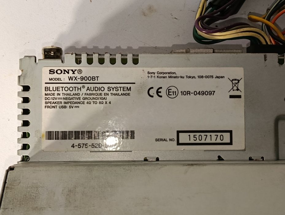 Sony WX-900BT CD player – Bluetooth, USB, AUX
