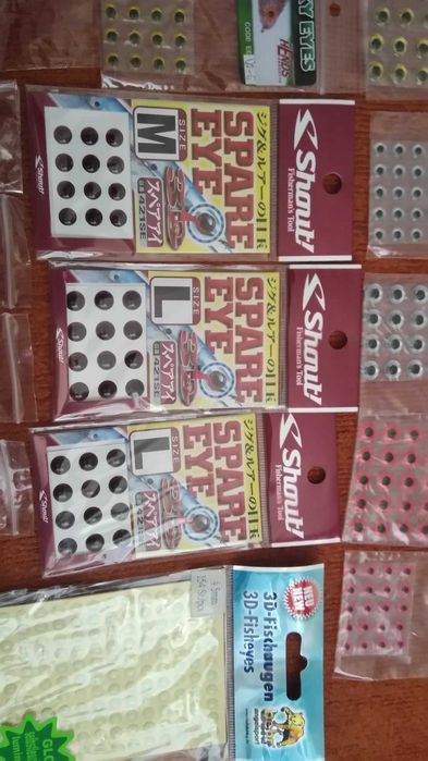 Компоненти за воблери