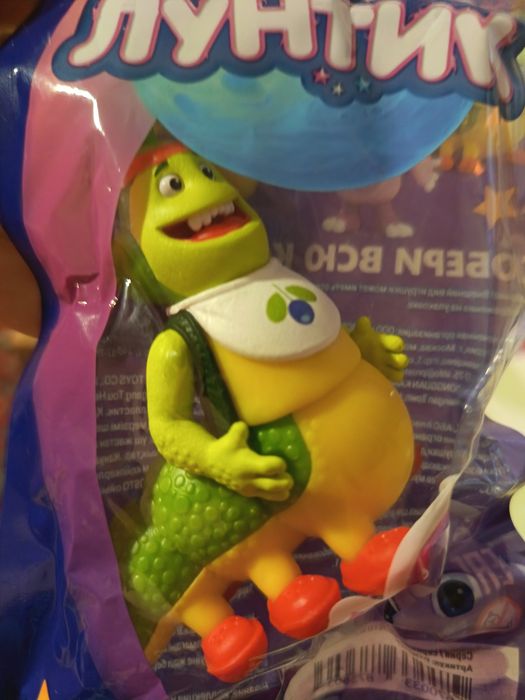 Продаются коллекционные игрушки из серии "ЛУНТИК"