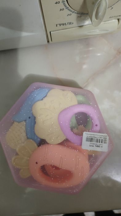 Грызунки погремушки