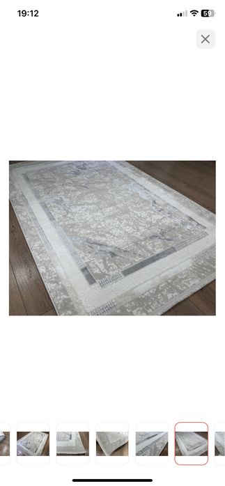 Ковер для гостиной