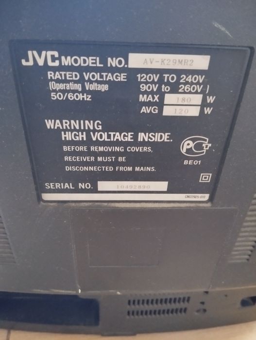 Телевизор JVC с большим экраном